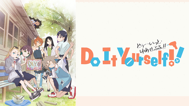 diy-anime-video