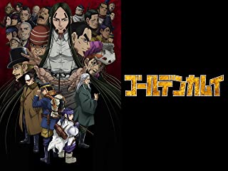 goldenkamuy4-anime-video