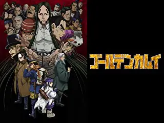 goldenkamuy4-anime-video