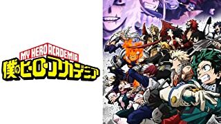 heroaca6-anime-video