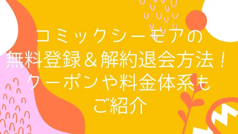 Edaedb995b26936c045032f07107761e