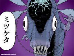 kaijyuu8-mituketa-ai