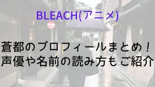 Tsuntou