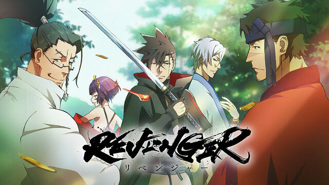 revenger-anime-video