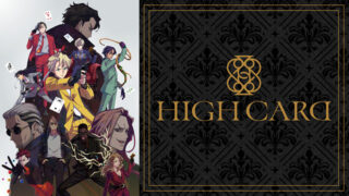 highcard-anime-video