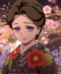 kimetu-tamayo-eye
