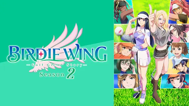 Birdiewing2 Anime Video