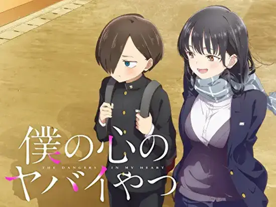 Bokuyaba Anime Video1