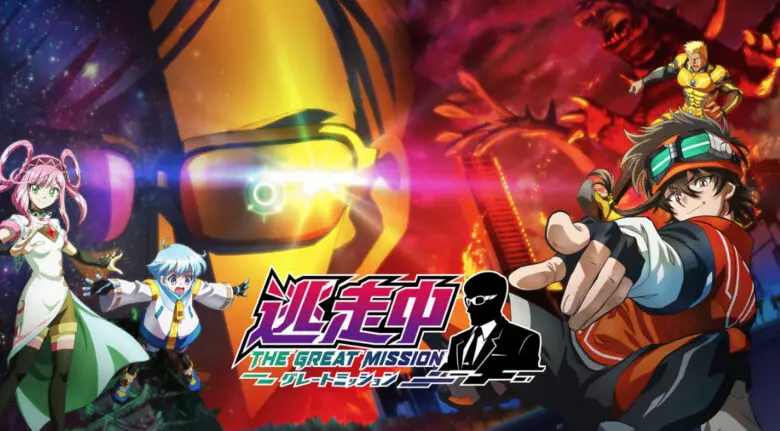 Tosochugm Anime Video