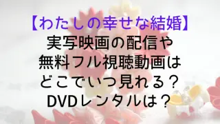アイキャッチ テンプレートのコピー