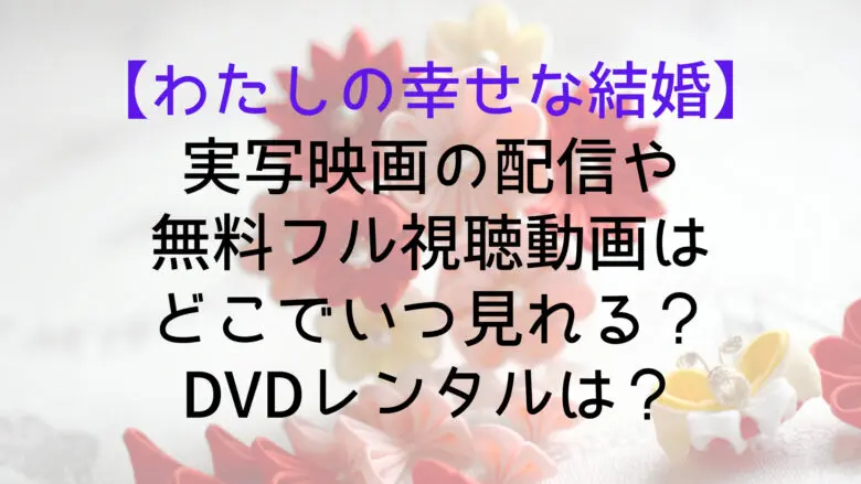 アイキャッチ テンプレートのコピー