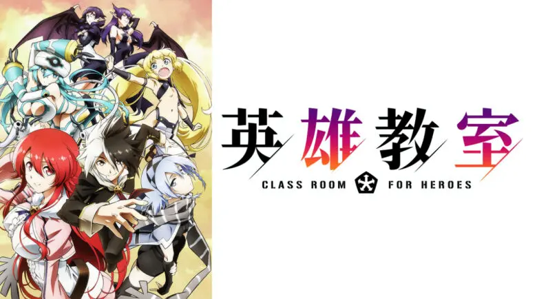 Eiyukyoushitsu Anime Video