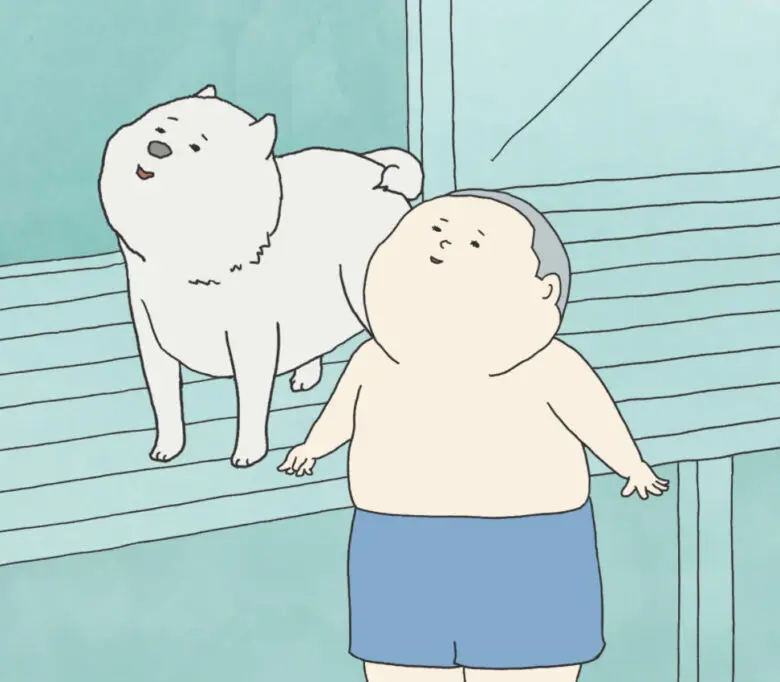 Ikimonosan Anime Video