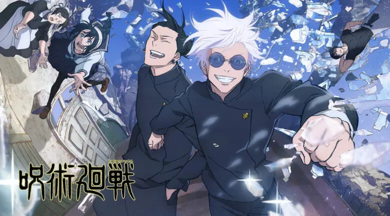 Jujutsukaisen2 Anime Video
