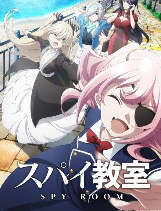 Spyroom2 Anime Video