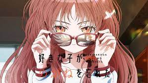 sukinako0711