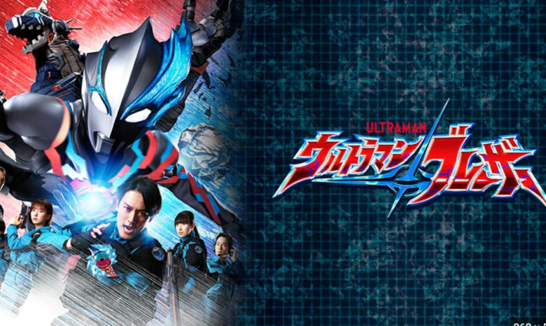 ultramanblazar-anime-video