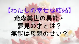 アイキャッチ テンプレートのコピー