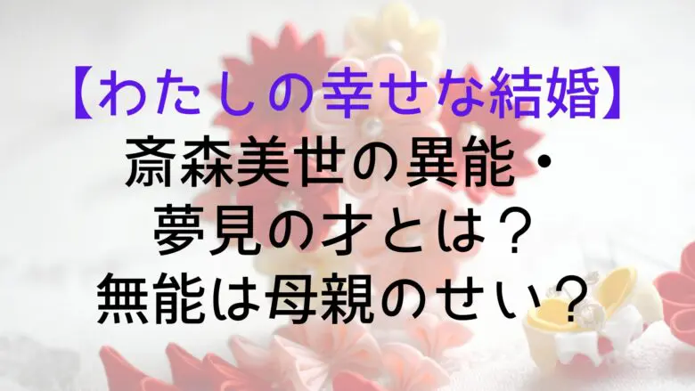 アイキャッチ テンプレートのコピー