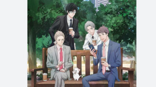 【新しい上司はど天然】アニメ無料動画配信まとめ｜見逃し＆再放送や1話～全話フル視聴サイトは？