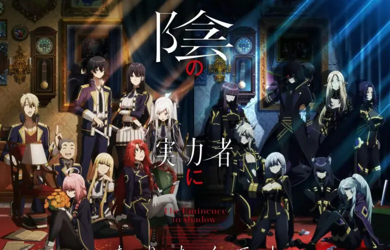 Kagezitsu2 Anime Video