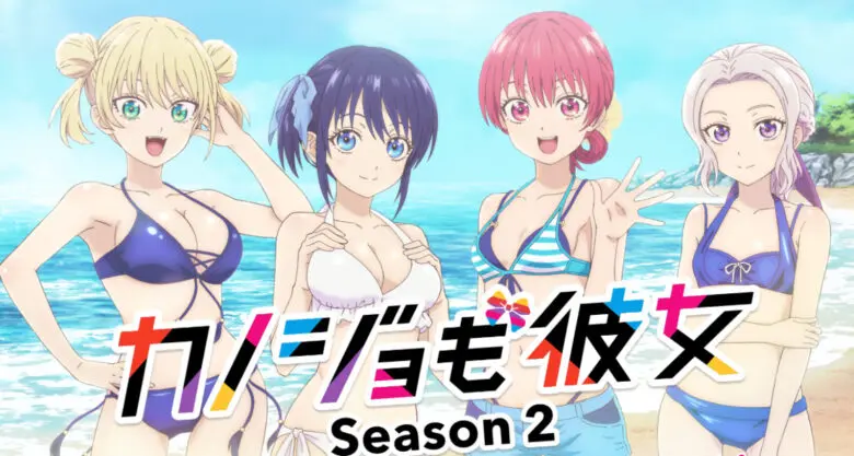 Kanokano2 Anime Video