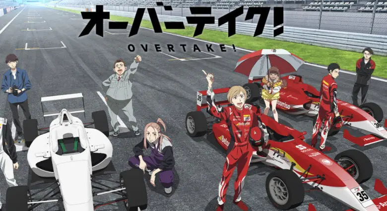 Komakimotors Anime Video