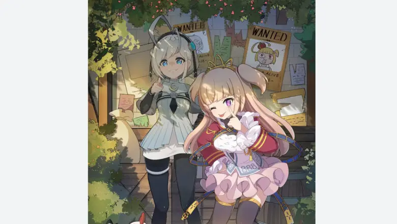 Koryakuwanted Anime Video