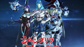 シャングリラ・フロンティア(アニメ)Netflixや見逃し配信＆無料視聴動画は？1話～全話フル一気見方法まとめ