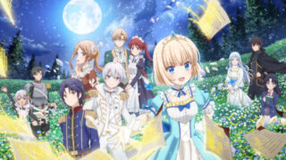 ティアムーン帝国物語(アニメ)Netflixや見逃し配信&無料視聴動画は?1話~全話フル一気見方法まとめ