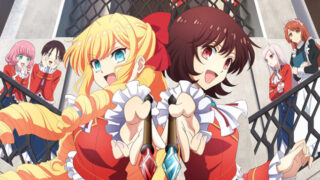 私の推しは悪役令嬢。(アニメ)Netflixや見逃し配信＆無料視聴動画は？1話～全話フル一気見方法まとめ