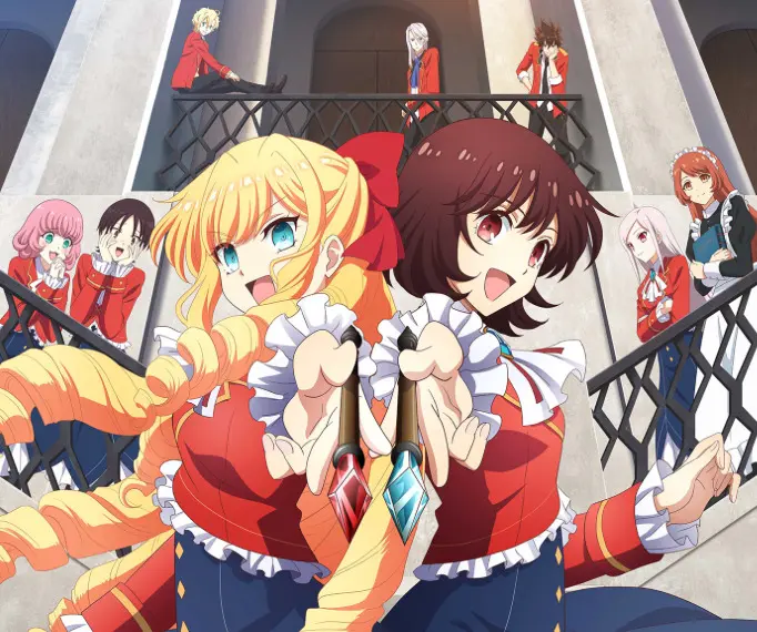 Wataoshi Anime Video