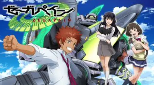 Zegapain Anime Video