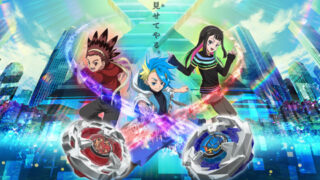 ベイブレードX(アニメ)Netflixや見逃し配信＆無料視聴動画は？1話～全話フル一気見方法まとめ