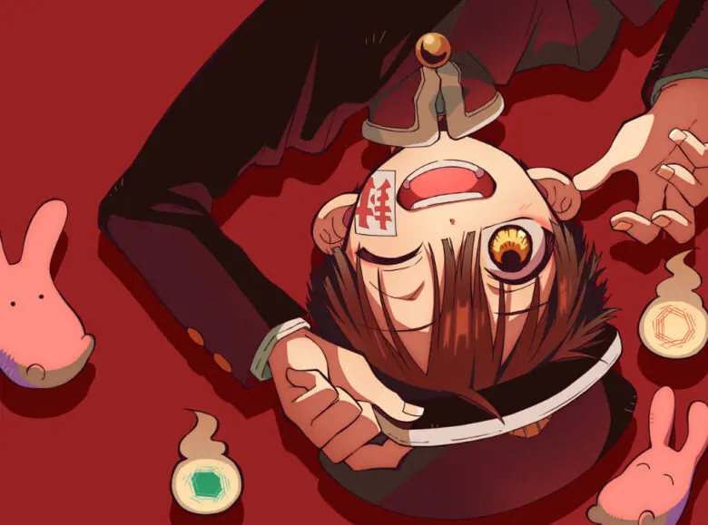 Houkagohanakokun Anime Video