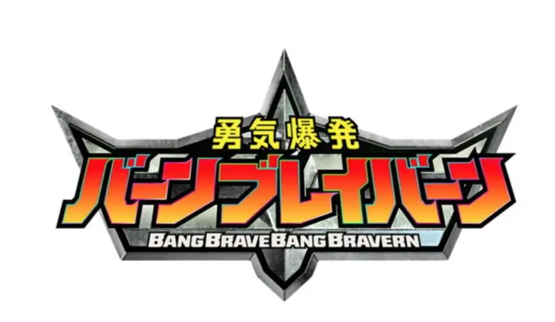 Bangbravern Anime Video