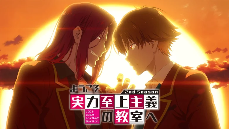 youzitsu3-anime-video