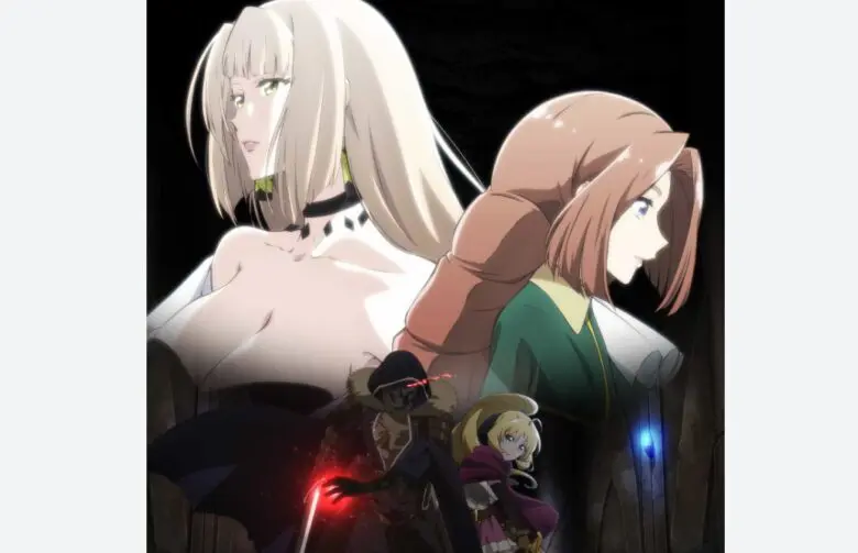 Nozomanufushi Anime Video