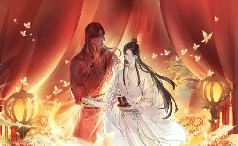 Tgcf2 Anime Video