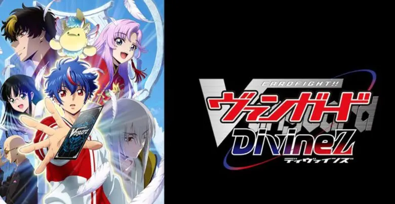 Vanguarddivinez Anime Video