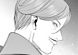 furi-ren-minaminoyuusya