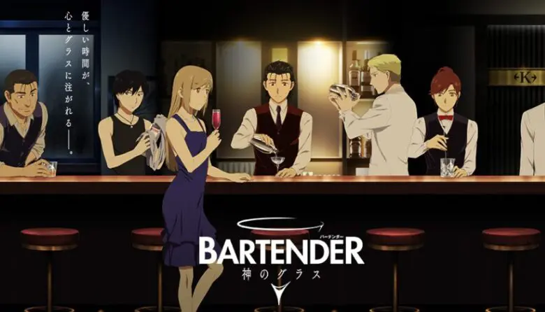Bartender Anime Video