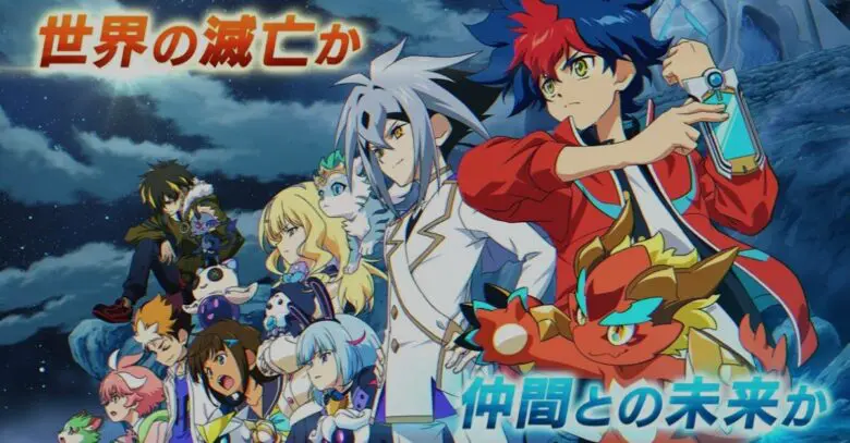 Shadowverse4 Anime Video1