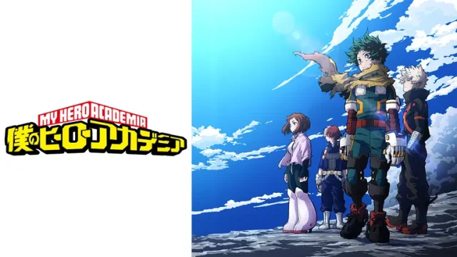 heroaca7-anime-video