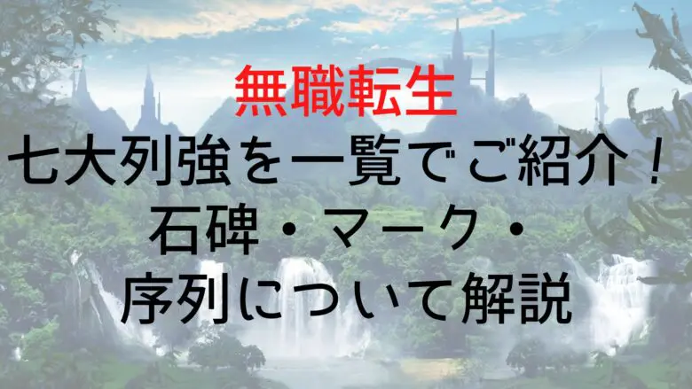 Xr:d:daet6womcfw:1197,j:2577609551894646294,t:24041219