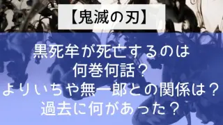 Yoriyoi