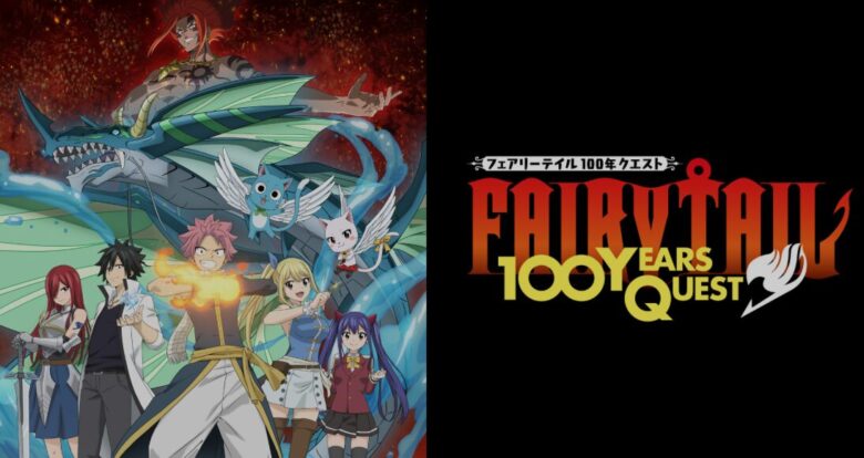 fairytail100-anime-video