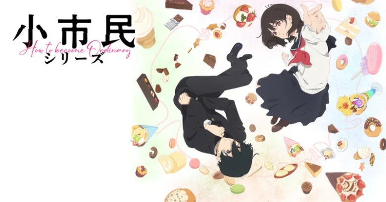 shoshimin-anime-video
