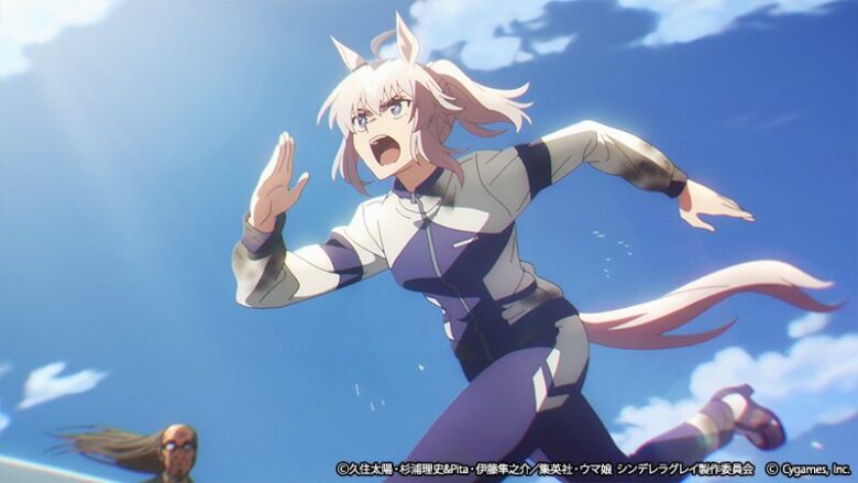 cinderellagray-oguri1