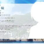 summerpockets-hitomipg